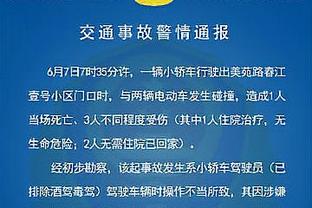 记者：如果里瓦采取如今的训练方式，他会像姆巴佩一样势不可挡