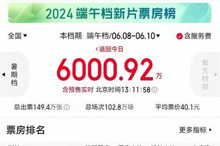 罗马诺：巴萨准备正式报价瑞典年轻后卫贝格瓦尔